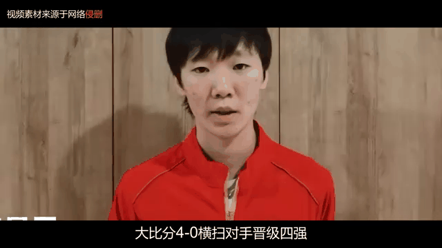 日本浦和红宝石横扫对手，杀入淘汰赛的简单介绍